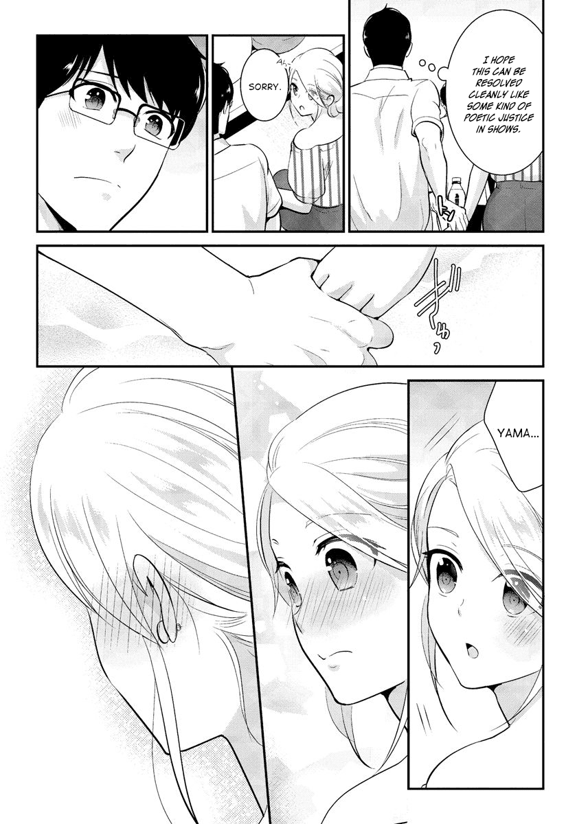Saenai Riman to Yankee Joshi Kousei Chapter 18 - Page 14