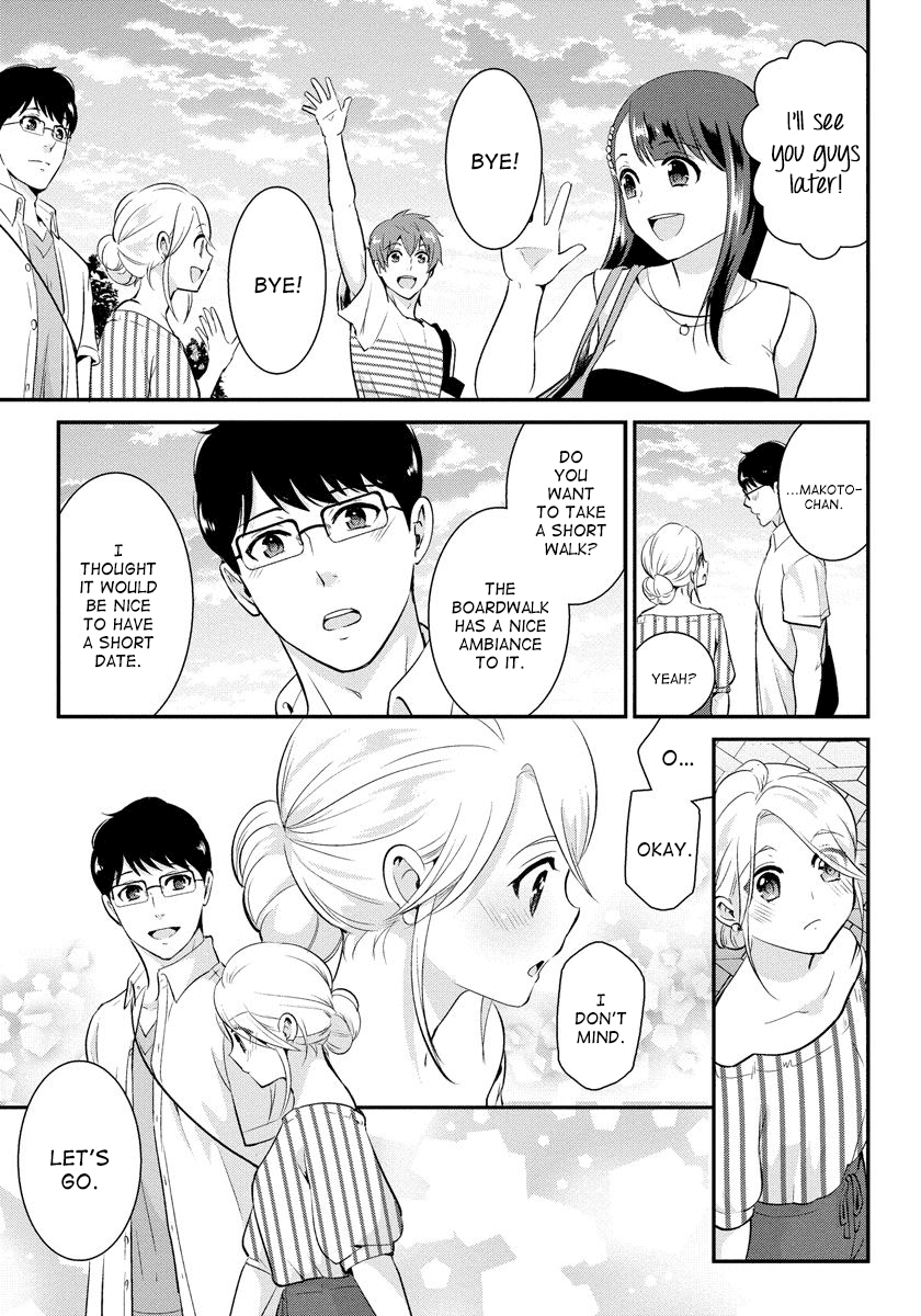 Saenai Riman to Yankee Joshi Kousei Chapter 18 - Page 16