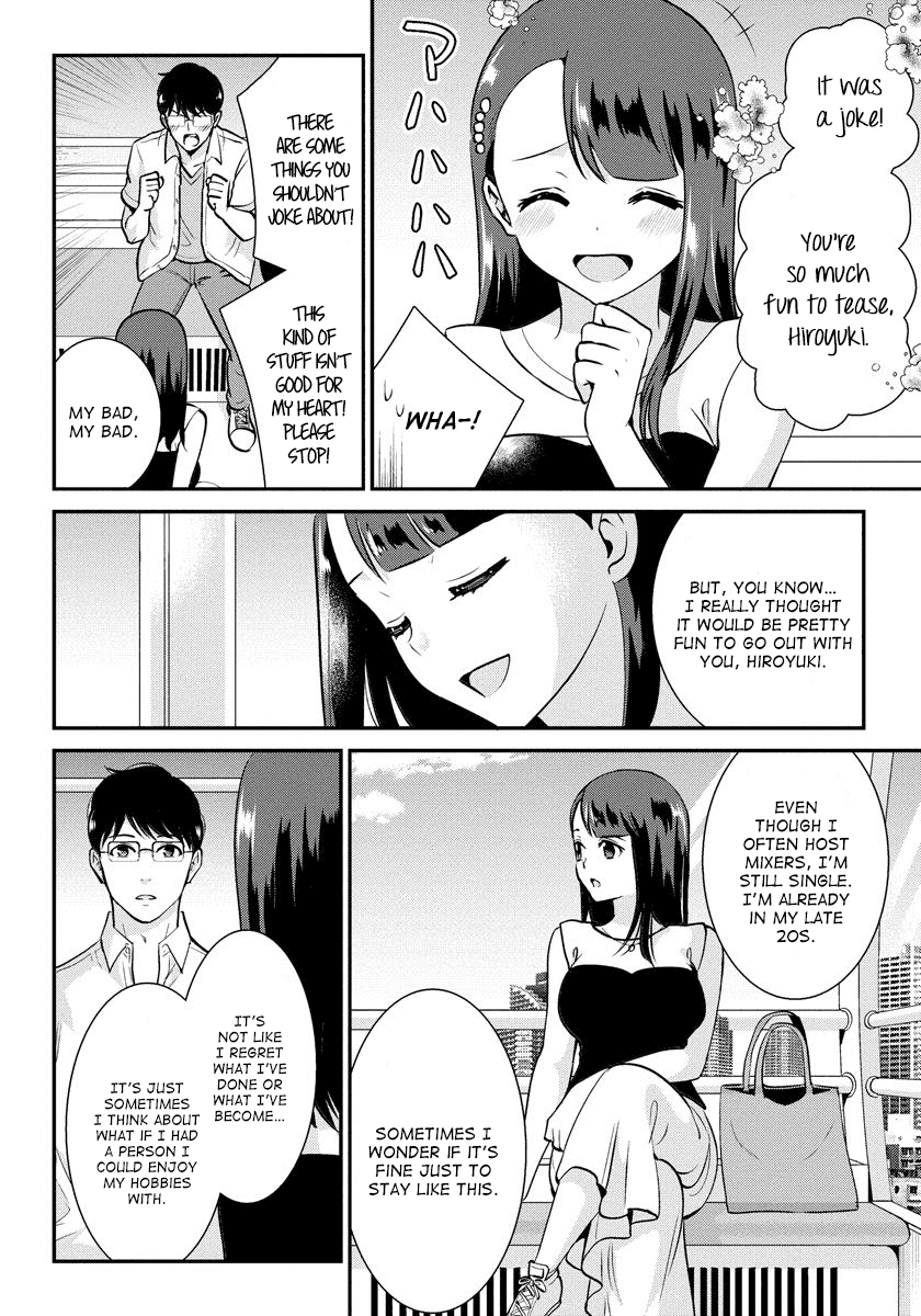 Saenai Riman to Yankee Joshi Kousei Chapter 18 - Page 3