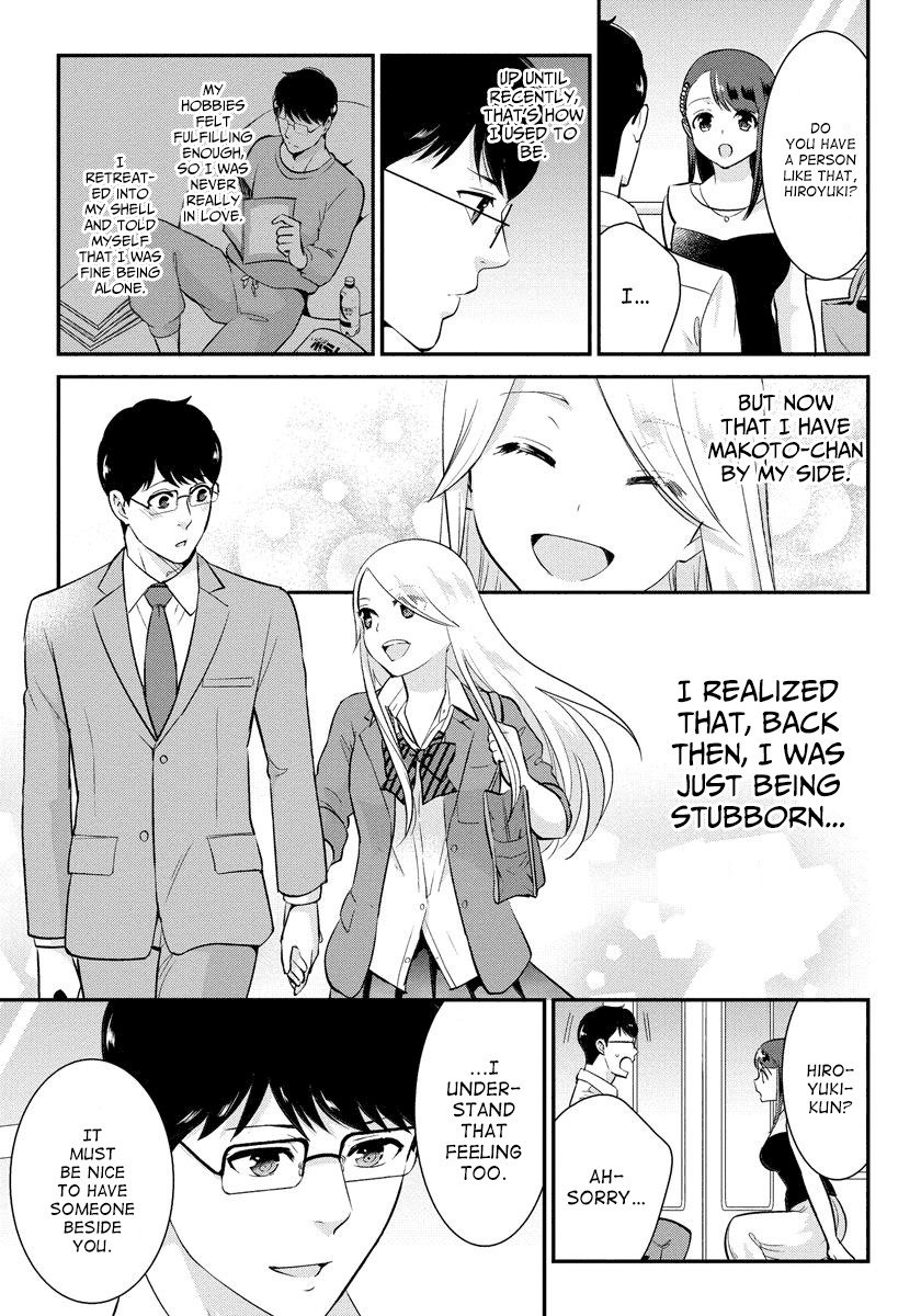Saenai Riman to Yankee Joshi Kousei Chapter 18 - Page 4