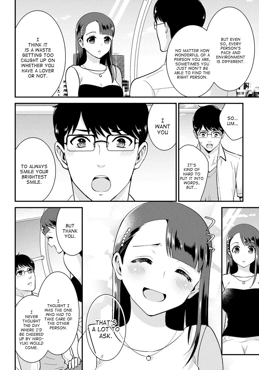 Saenai Riman to Yankee Joshi Kousei Chapter 18 - Page 5