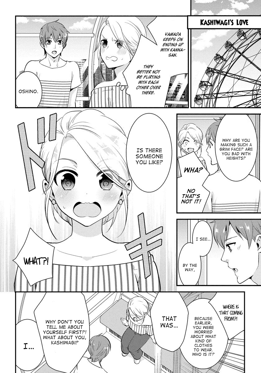 Saenai Riman to Yankee Joshi Kousei Chapter 18 - Page 7
