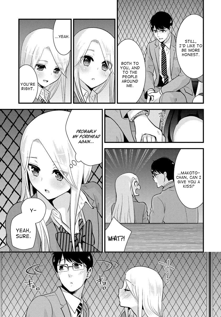 Saenai Riman to Yankee Joshi Kousei Chapter 19 - Page 14