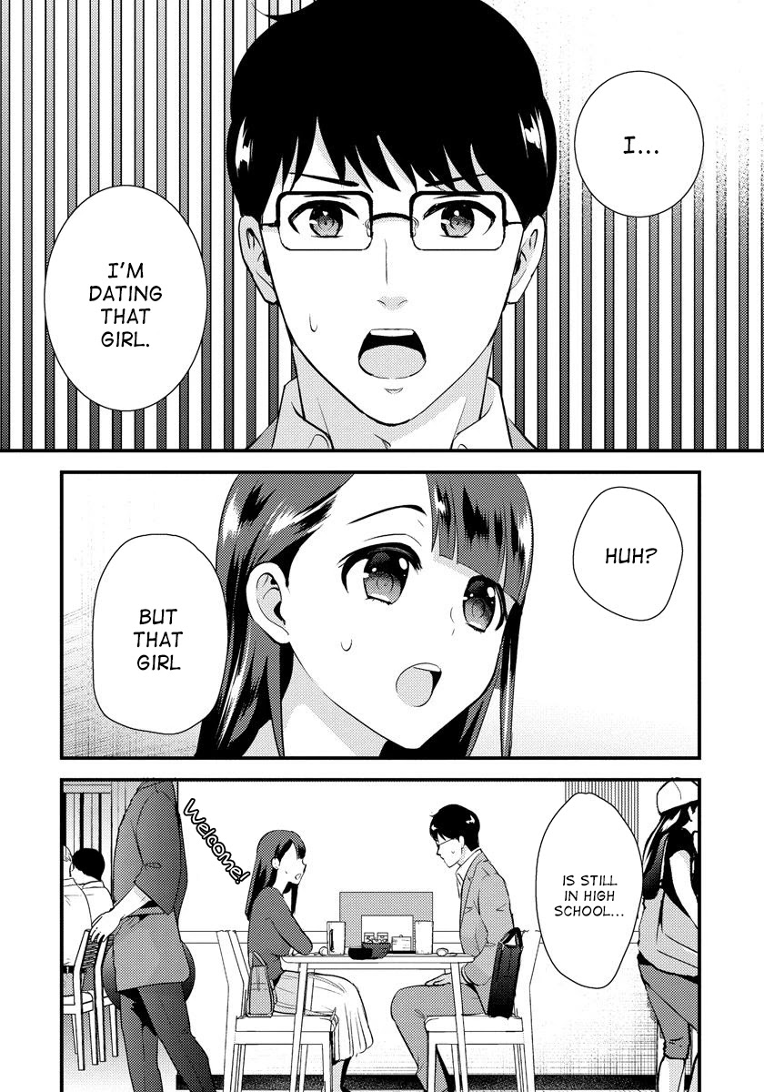 Saenai Riman to Yankee Joshi Kousei Chapter 19 - Page 17