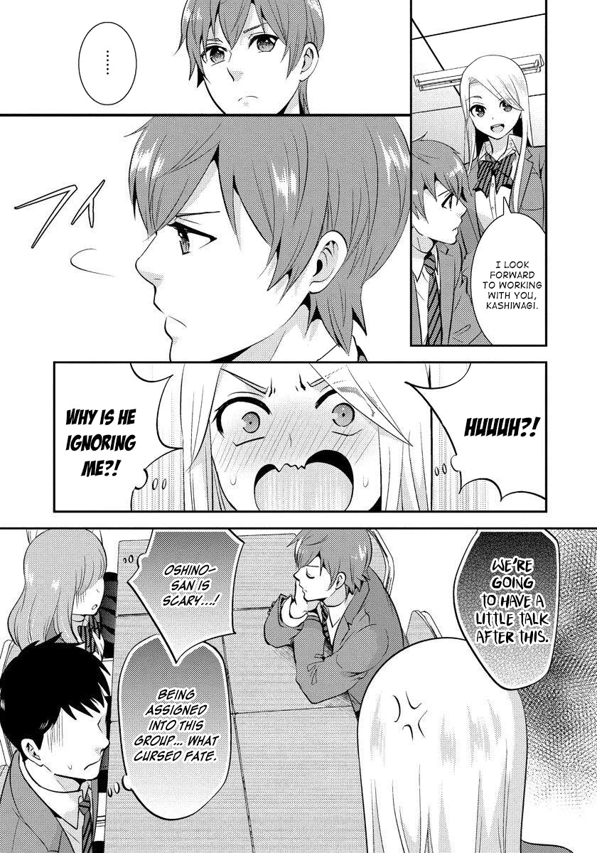 Saenai Riman to Yankee Joshi Kousei Chapter 19 - Page 4