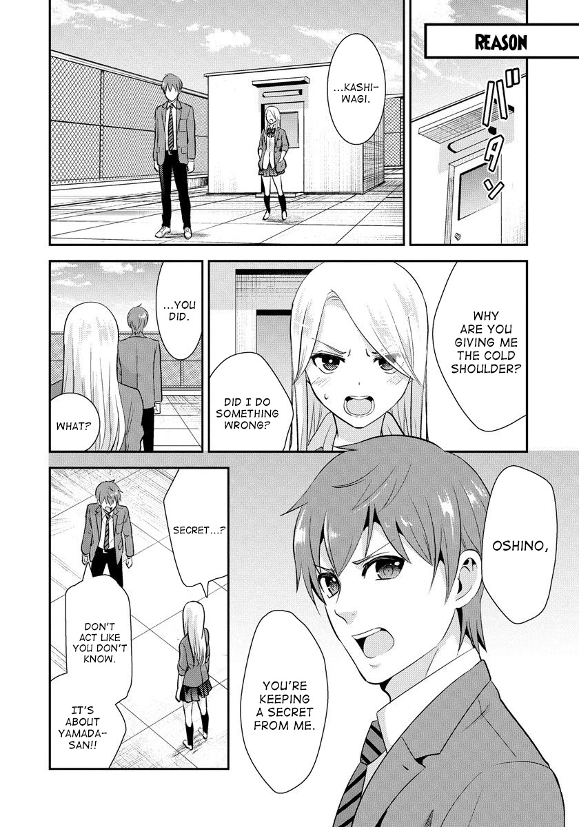 Saenai Riman to Yankee Joshi Kousei Chapter 19 - Page 5
