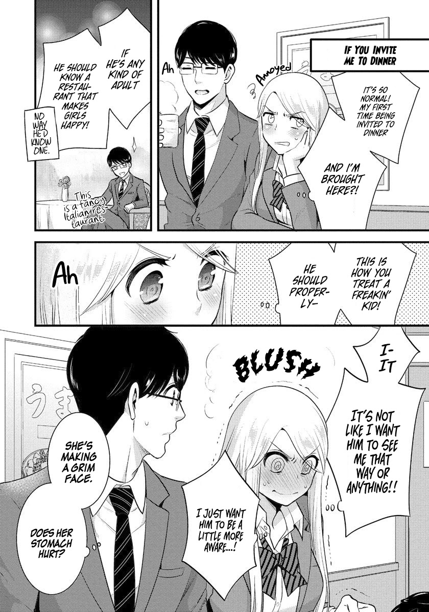 Saenai Riman to Yankee Joshi Kousei Chapter 2 - Page 11