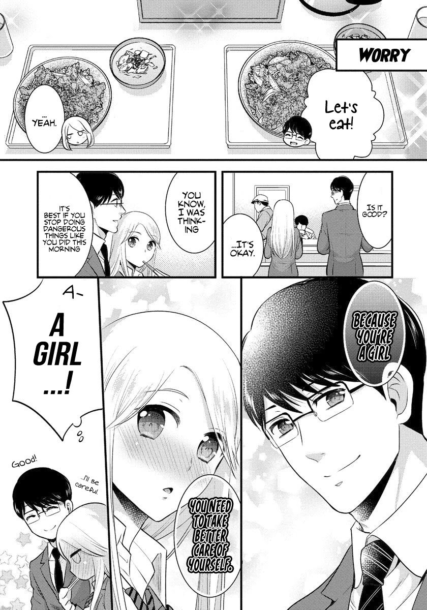 Saenai Riman to Yankee Joshi Kousei Chapter 2 - Page 12