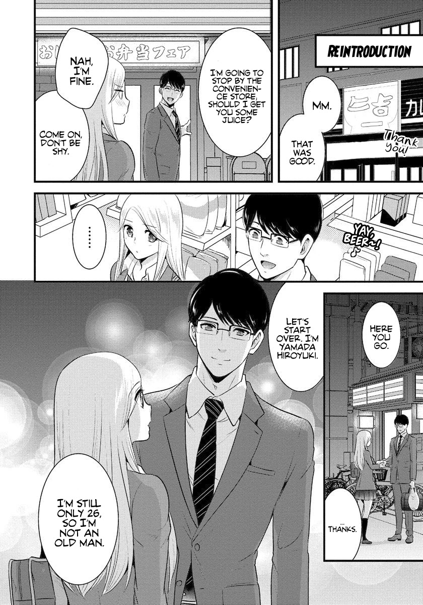 Saenai Riman to Yankee Joshi Kousei Chapter 2 - Page 13