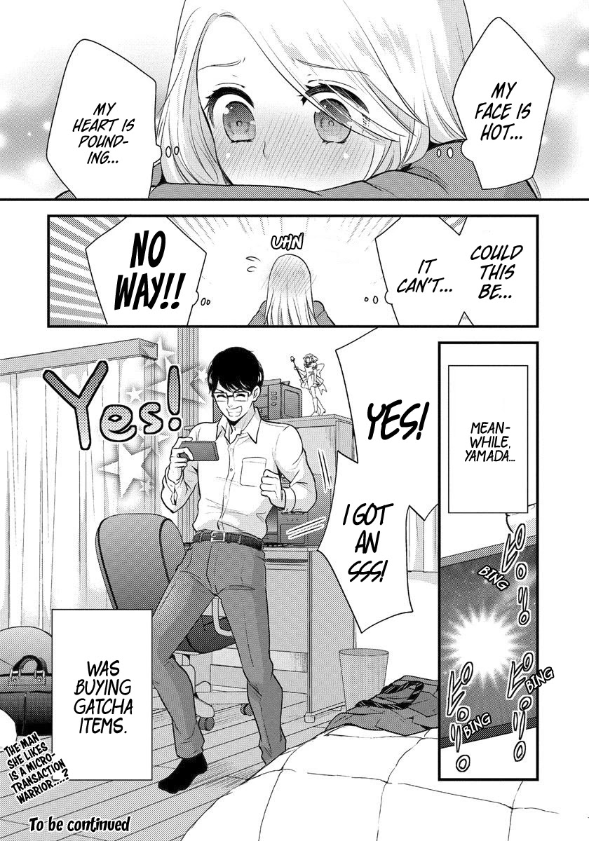 Saenai Riman to Yankee Joshi Kousei Chapter 2 - Page 17