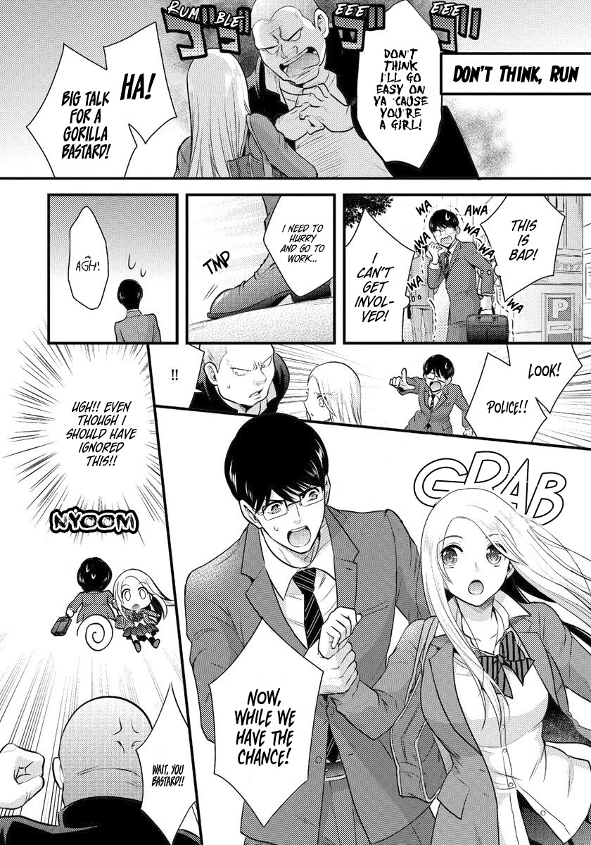 Saenai Riman to Yankee Joshi Kousei Chapter 2 - Page 3