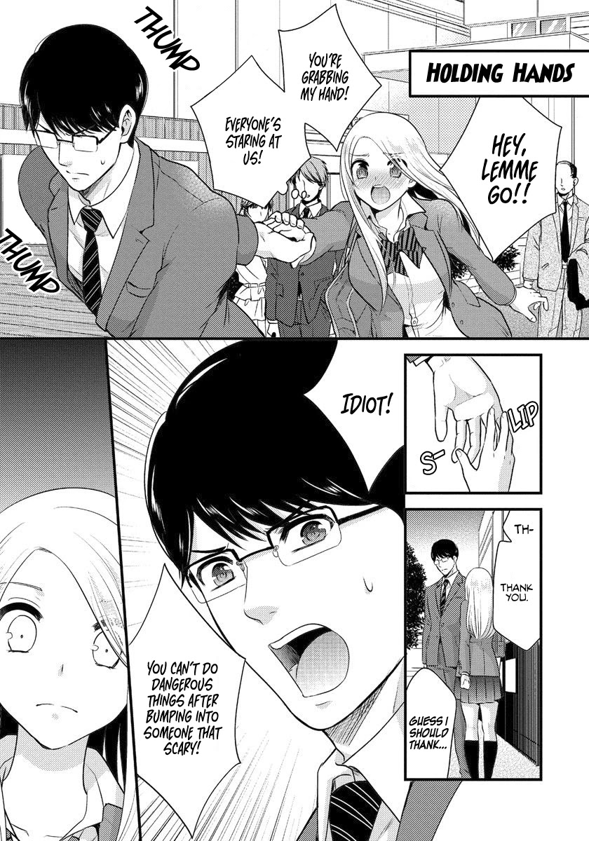 Saenai Riman to Yankee Joshi Kousei Chapter 2 - Page 4