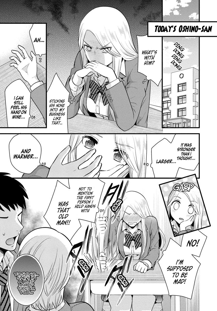 Saenai Riman to Yankee Joshi Kousei Chapter 2 - Page 6
