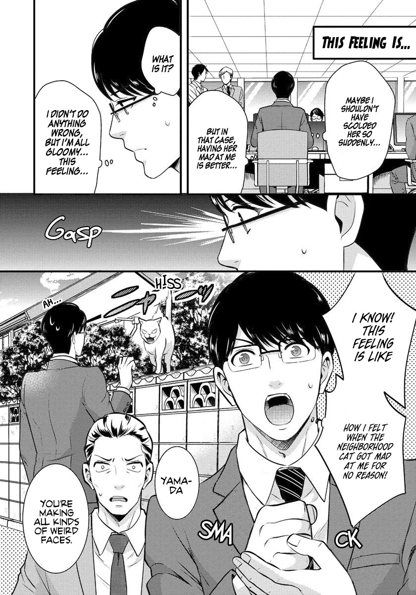Saenai Riman to Yankee Joshi Kousei Chapter 2 - Page 7