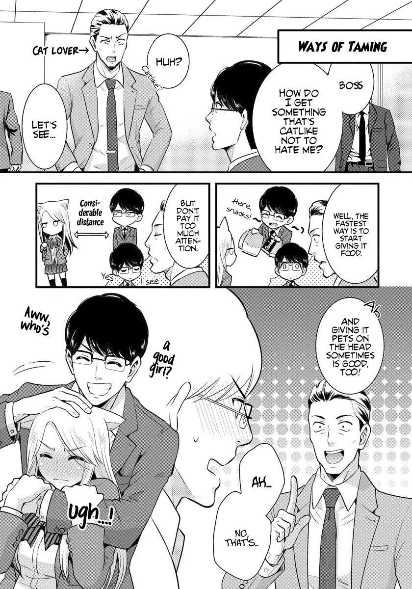 Saenai Riman to Yankee Joshi Kousei Chapter 2 - Page 8