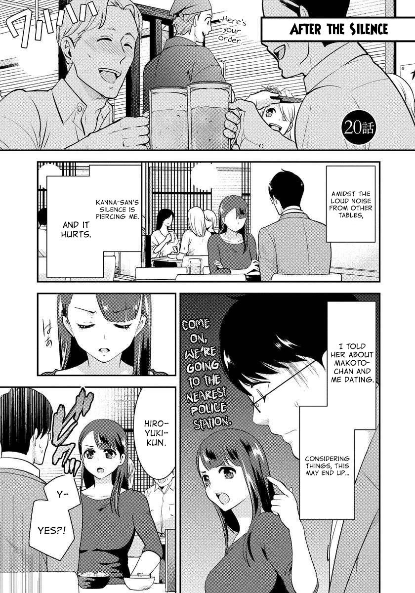 Saenai Riman to Yankee Joshi Kousei Chapter 20 - Page 2