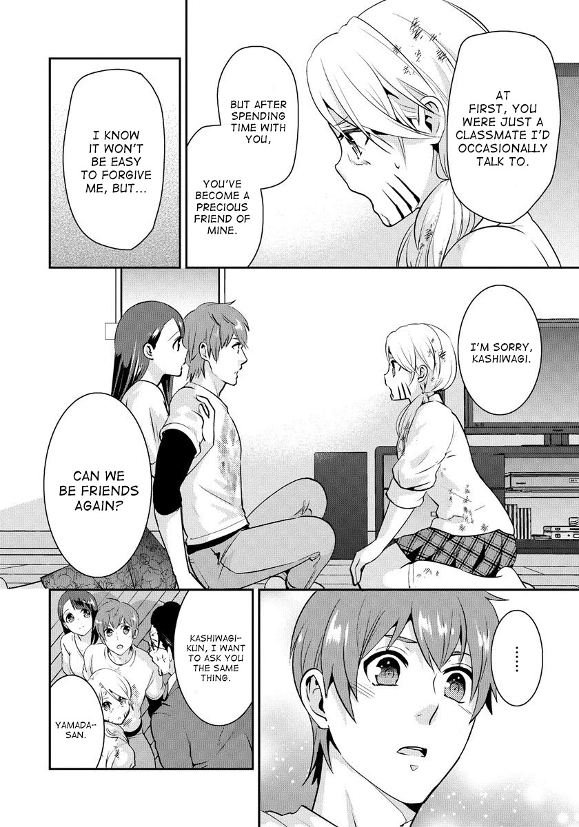 Saenai Riman to Yankee Joshi Kousei Chapter 20 - Page 11