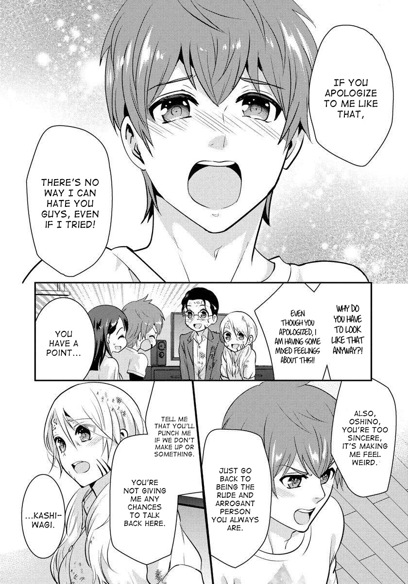 Saenai Riman to Yankee Joshi Kousei Chapter 20 - Page 13