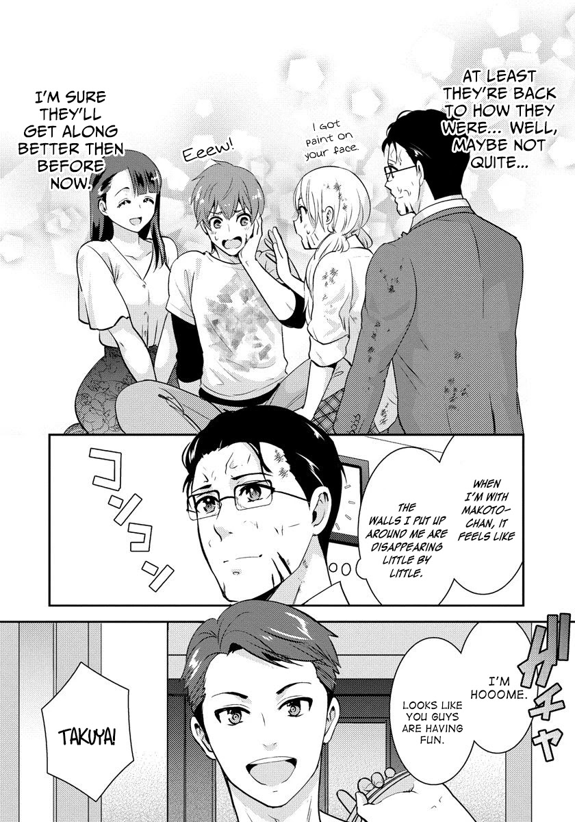 Saenai Riman to Yankee Joshi Kousei Chapter 20 - Page 15