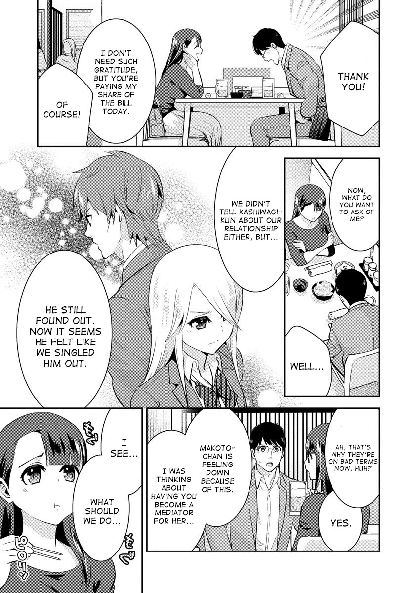 Saenai Riman to Yankee Joshi Kousei Chapter 20 - Page 4