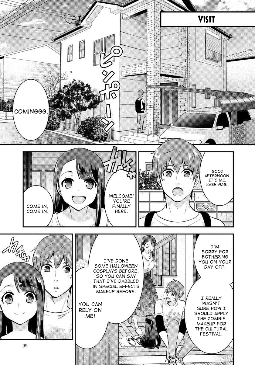 Saenai Riman to Yankee Joshi Kousei Chapter 20 - Page 6