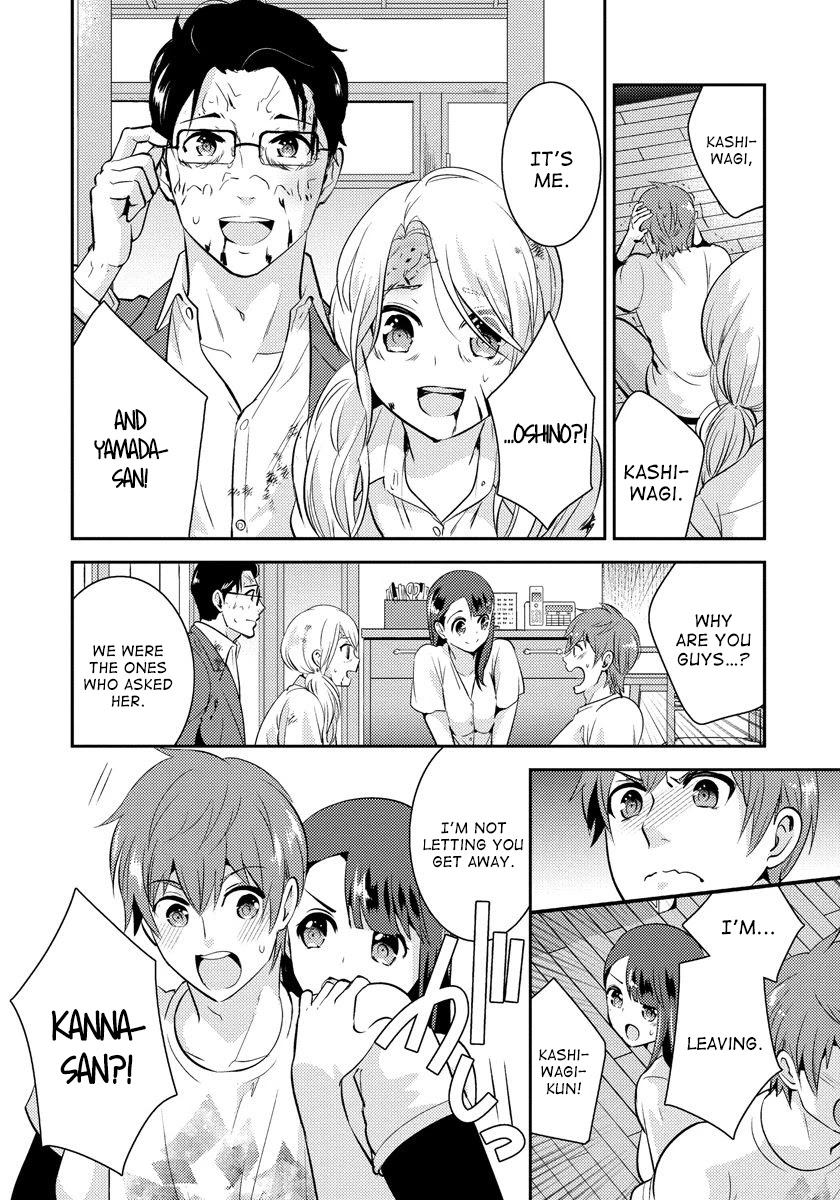 Saenai Riman to Yankee Joshi Kousei Chapter 20 - Page 9