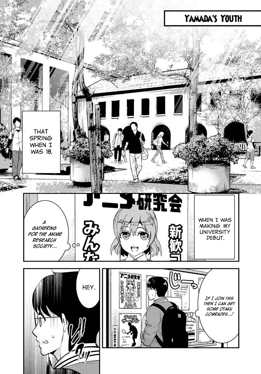 Saenai Riman to Yankee Joshi Kousei Chapter 21.1 - Page 2