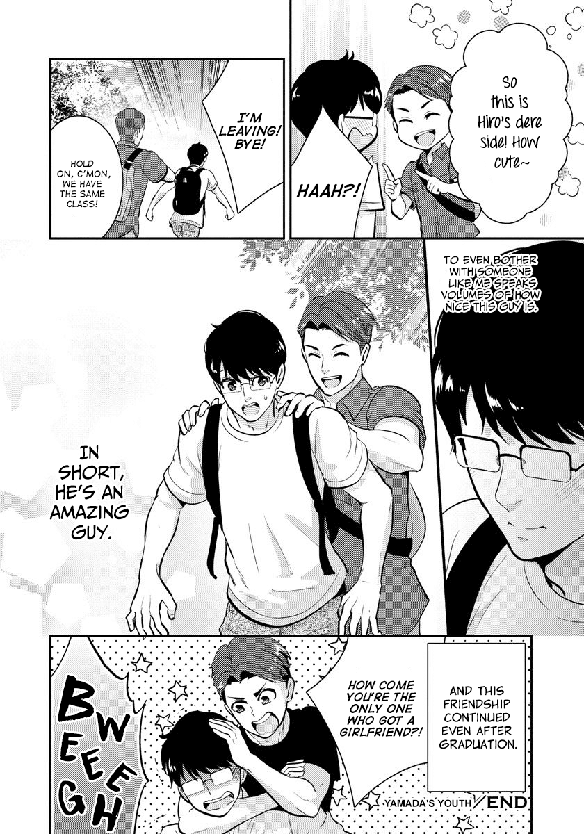Saenai Riman to Yankee Joshi Kousei Chapter 21.1 - Page 11