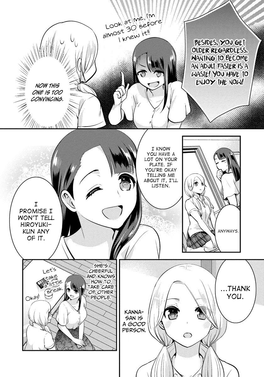 Saenai Riman to Yankee Joshi Kousei Chapter 21 - Page 11