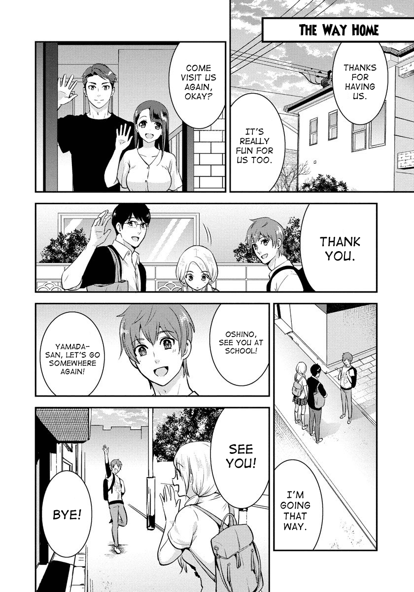Saenai Riman to Yankee Joshi Kousei Chapter 21 - Page 13