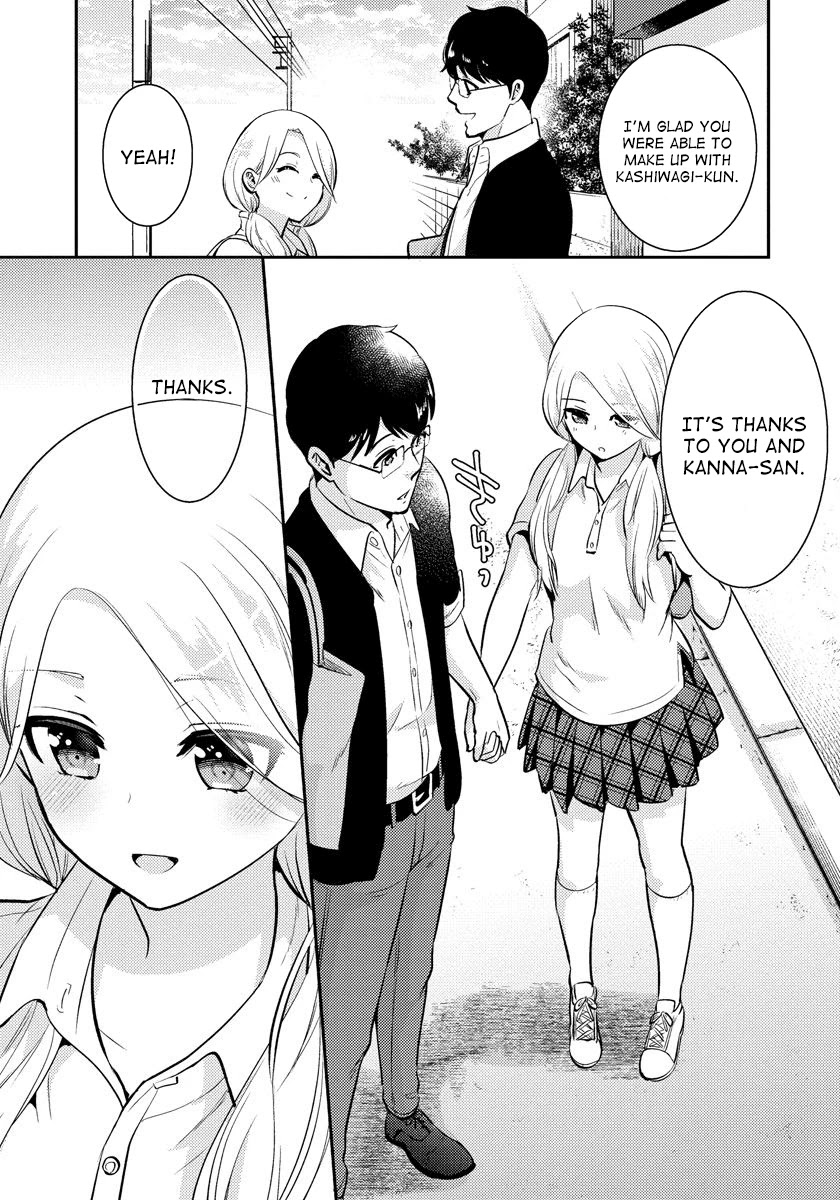 Saenai Riman to Yankee Joshi Kousei Chapter 21 - Page 14