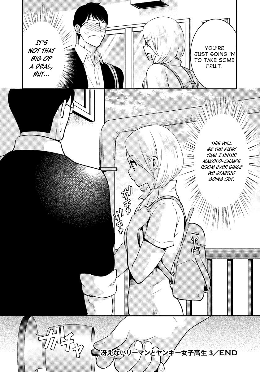 Saenai Riman to Yankee Joshi Kousei Chapter 21 - Page 17