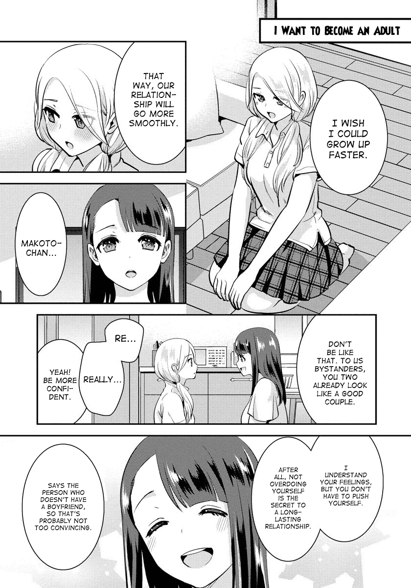 Saenai Riman to Yankee Joshi Kousei Chapter 21 - Page 10
