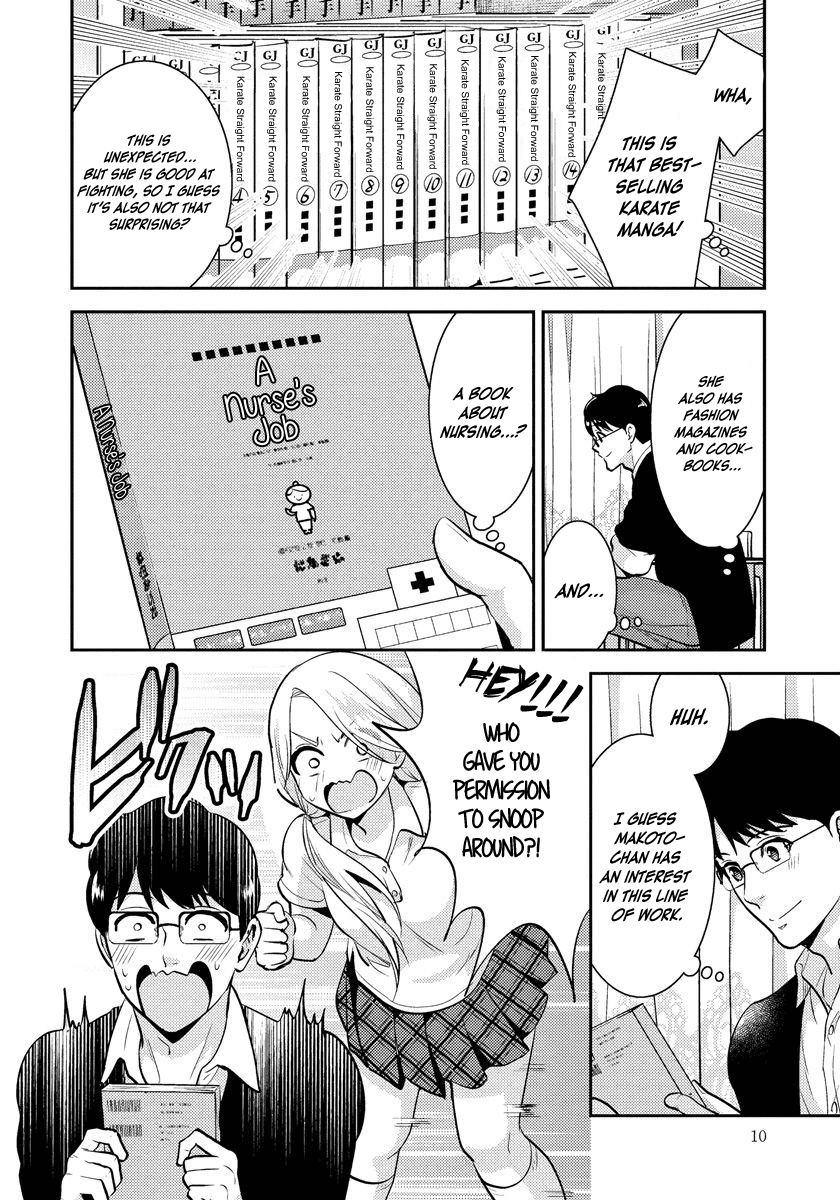 Saenai Riman to Yankee Joshi Kousei Chapter 22 - Page 9
