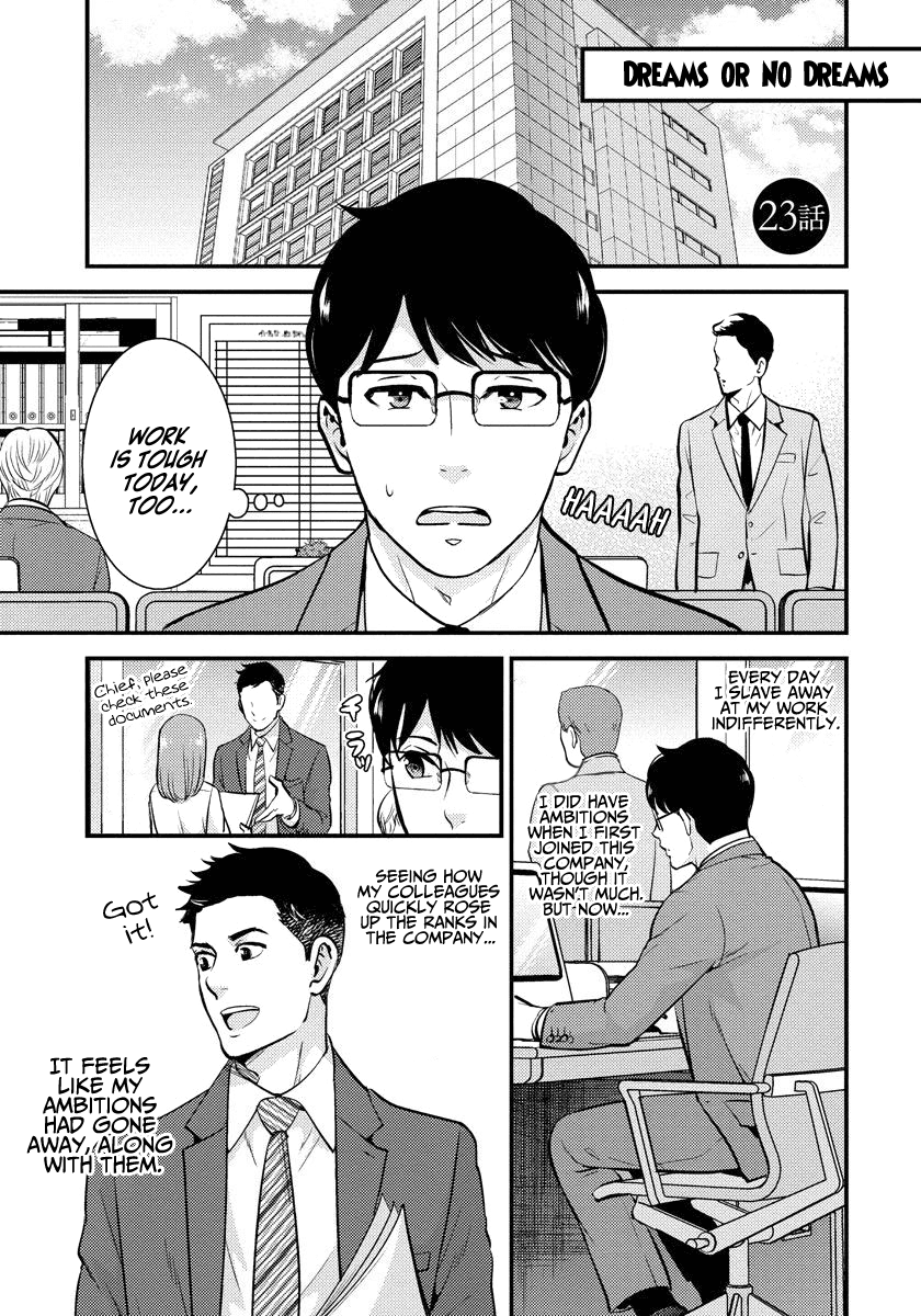Saenai Riman to Yankee Joshi Kousei Chapter 23 - Page 2