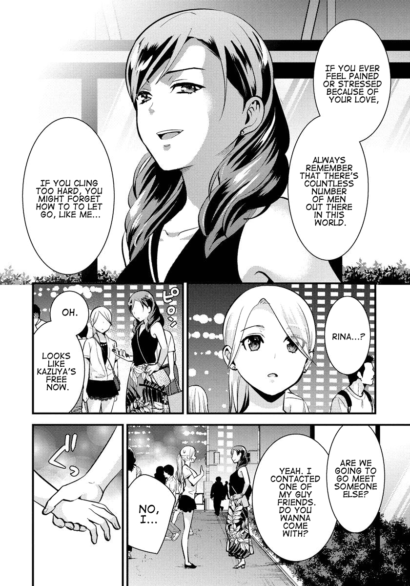 Saenai Riman to Yankee Joshi Kousei Chapter 23 - Page 11