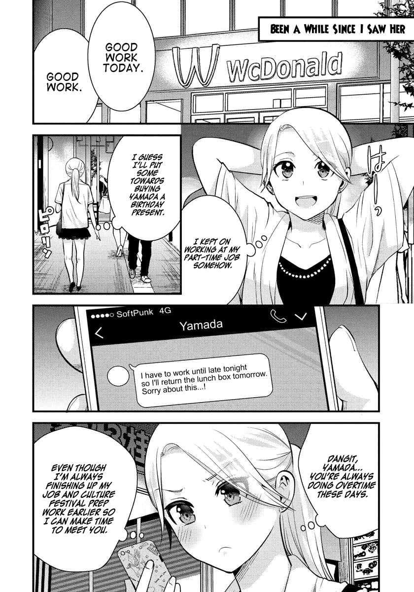 Saenai Riman to Yankee Joshi Kousei Chapter 23 - Page 5