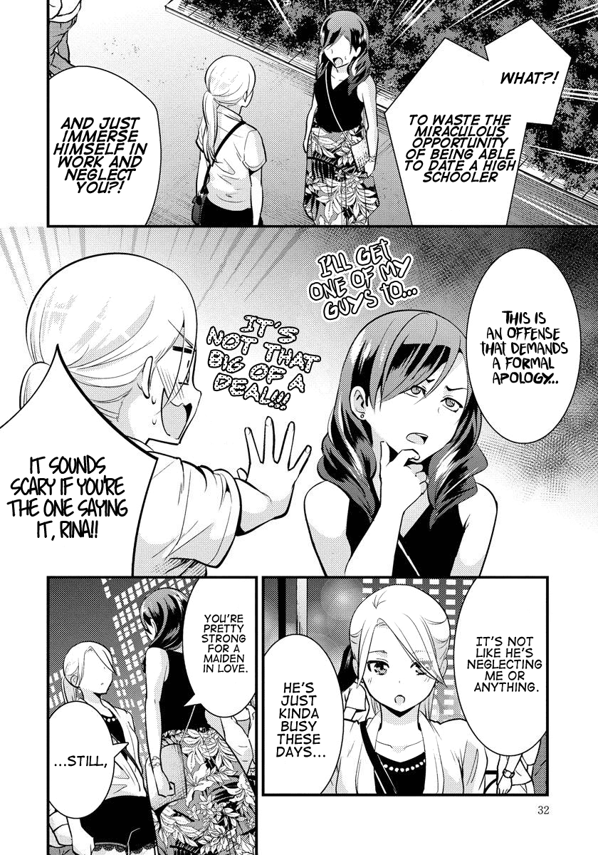 Saenai Riman to Yankee Joshi Kousei Chapter 23 - Page 9