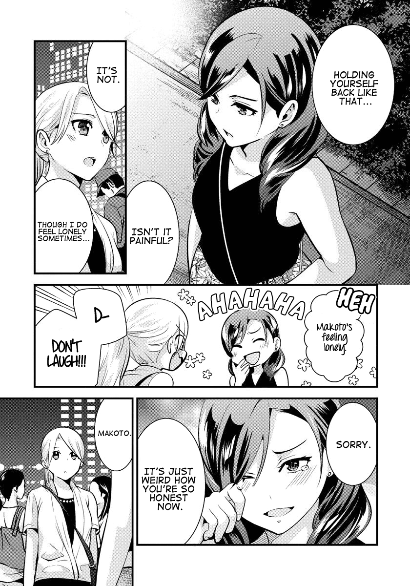 Saenai Riman to Yankee Joshi Kousei Chapter 23 - Page 10
