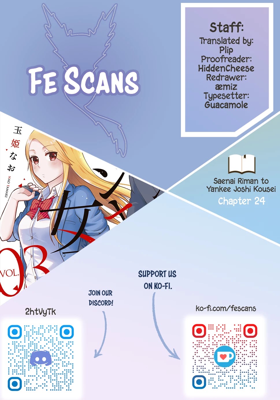 Saenai Riman to Yankee Joshi Kousei Chapter 24 - Page 1