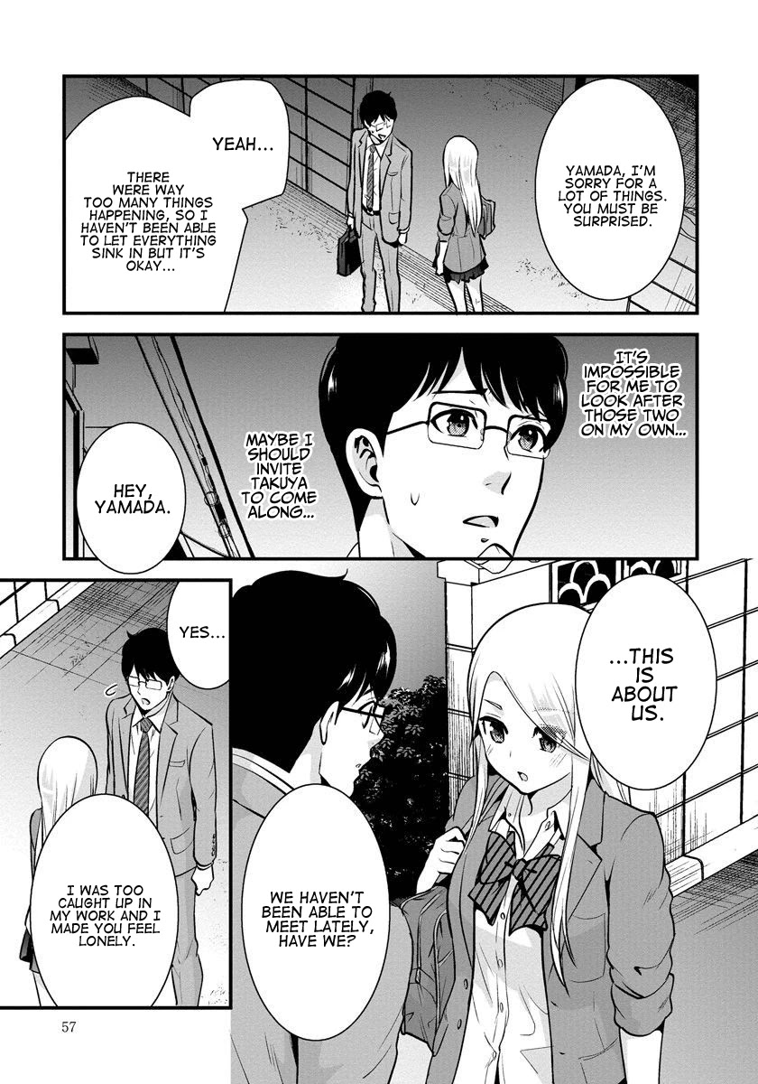 Saenai Riman to Yankee Joshi Kousei Chapter 24 - Page 16