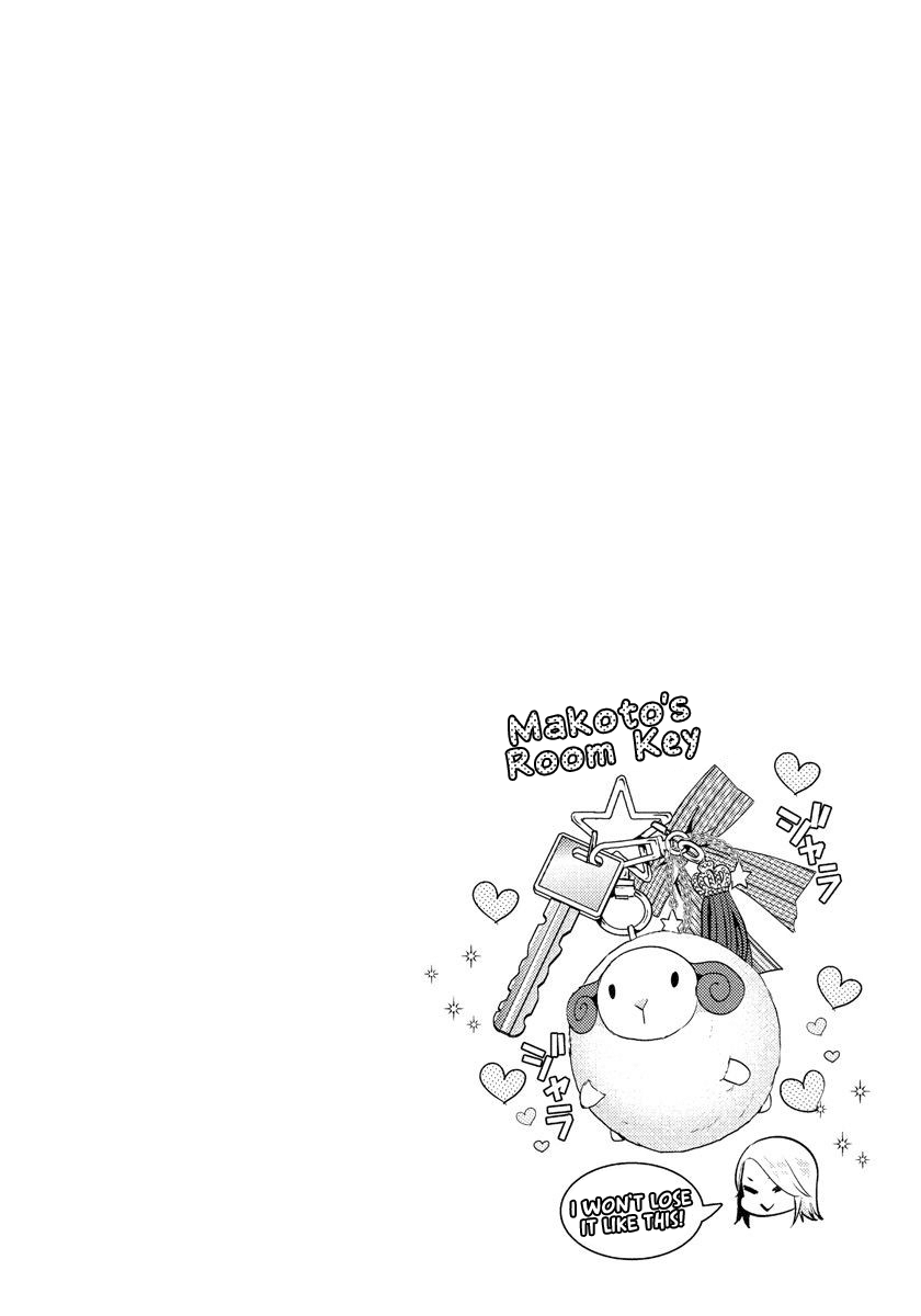Saenai Riman to Yankee Joshi Kousei Chapter 24 - Page 19
