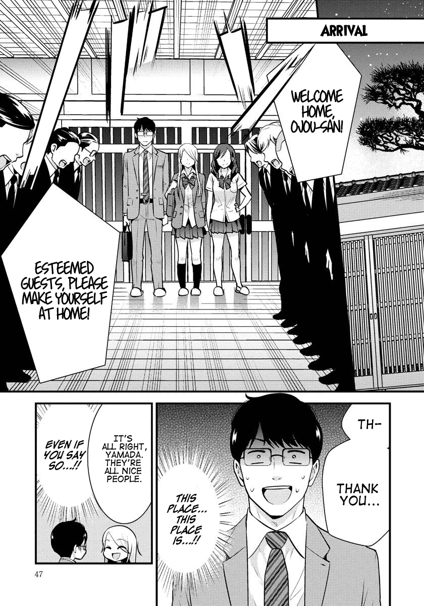 Saenai Riman to Yankee Joshi Kousei Chapter 24 - Page 6