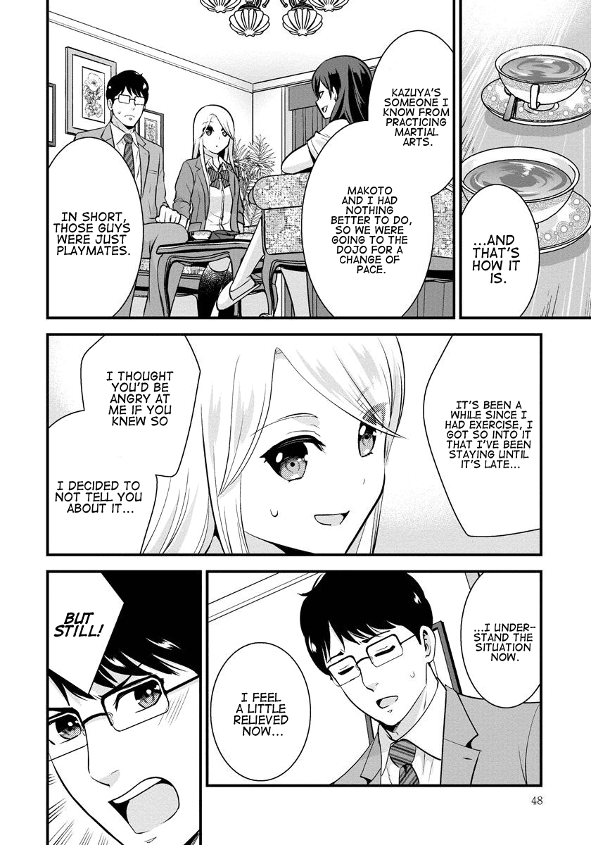 Saenai Riman to Yankee Joshi Kousei Chapter 24 - Page 7