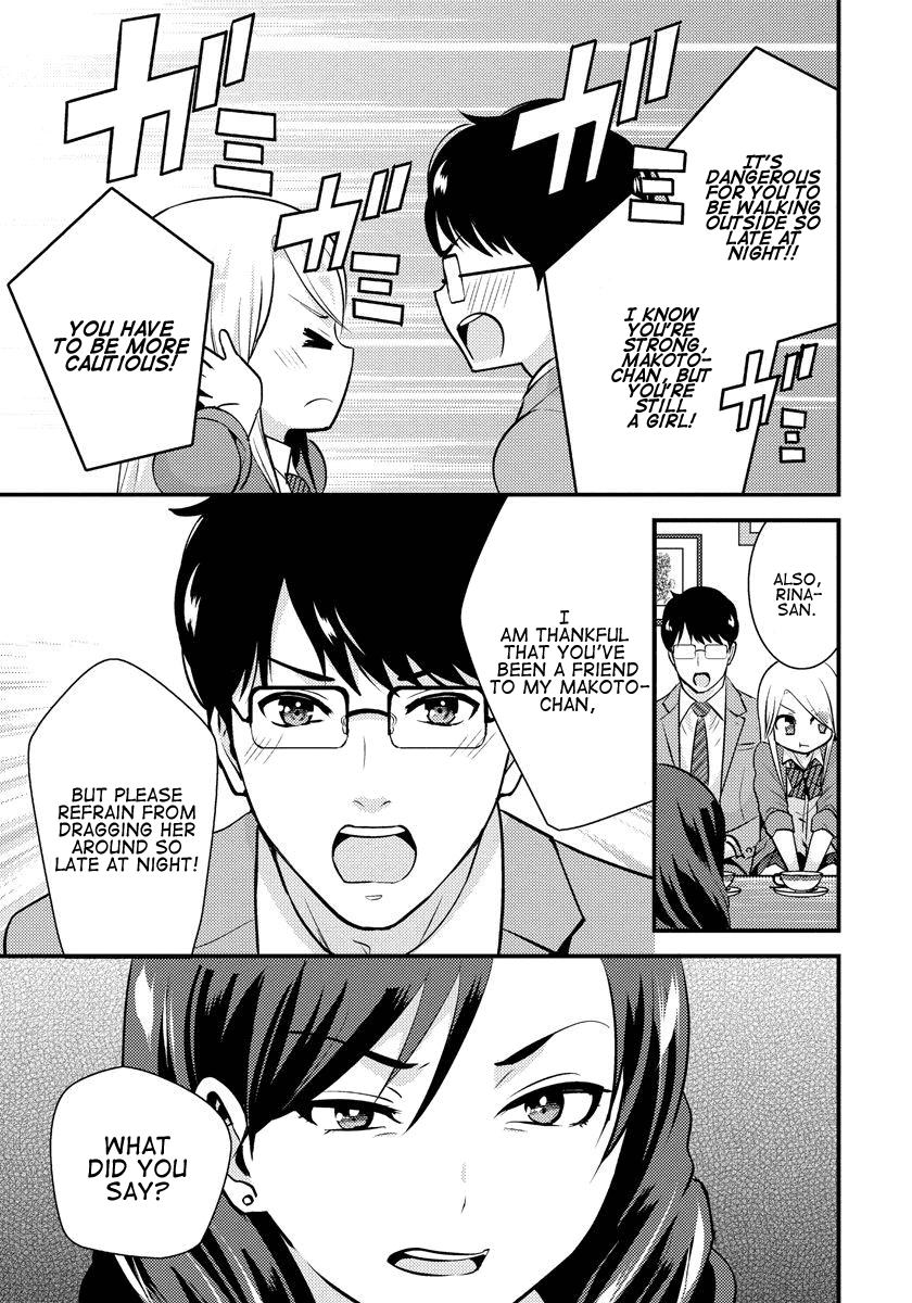 Saenai Riman to Yankee Joshi Kousei Chapter 24 - Page 8