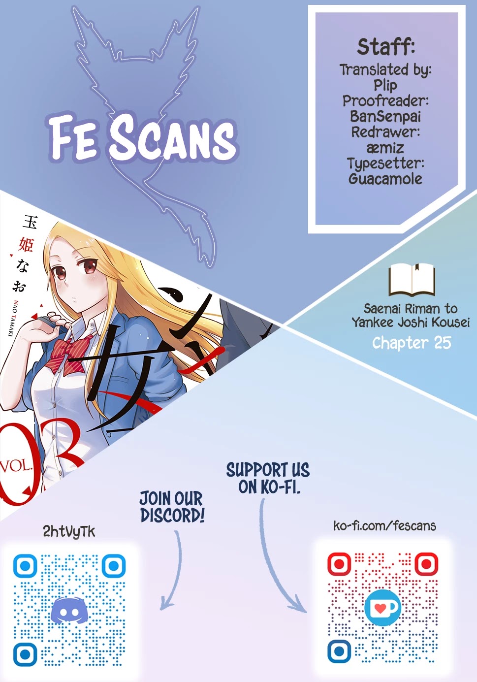 Saenai Riman to Yankee Joshi Kousei Chapter 25 - Page 1