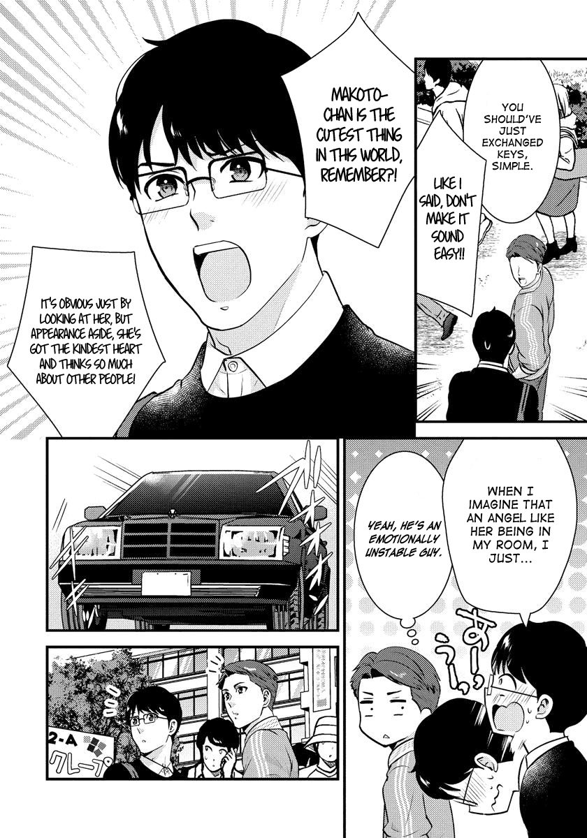 Saenai Riman to Yankee Joshi Kousei Chapter 25 - Page 15