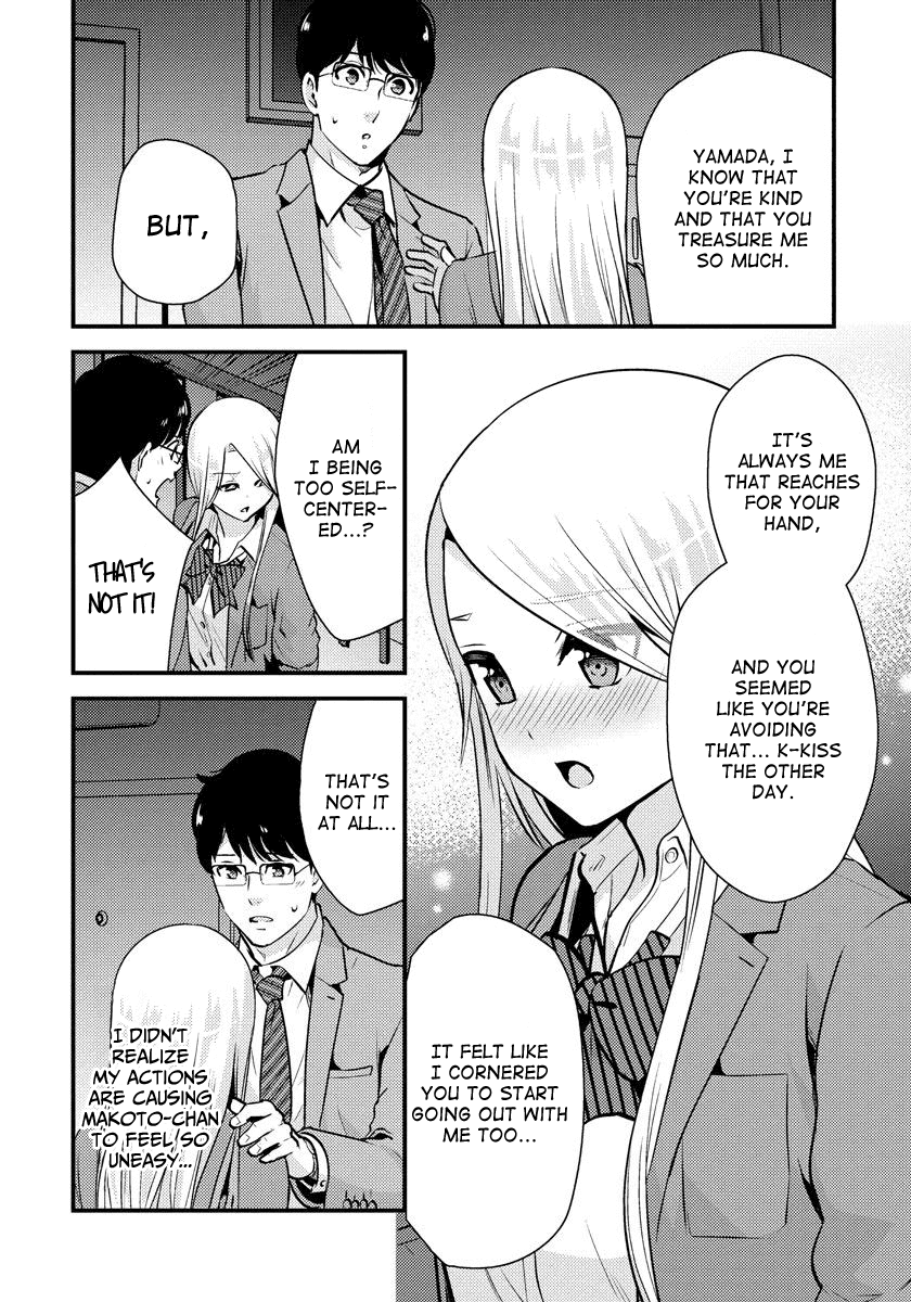 Saenai Riman to Yankee Joshi Kousei Chapter 25 - Page 9