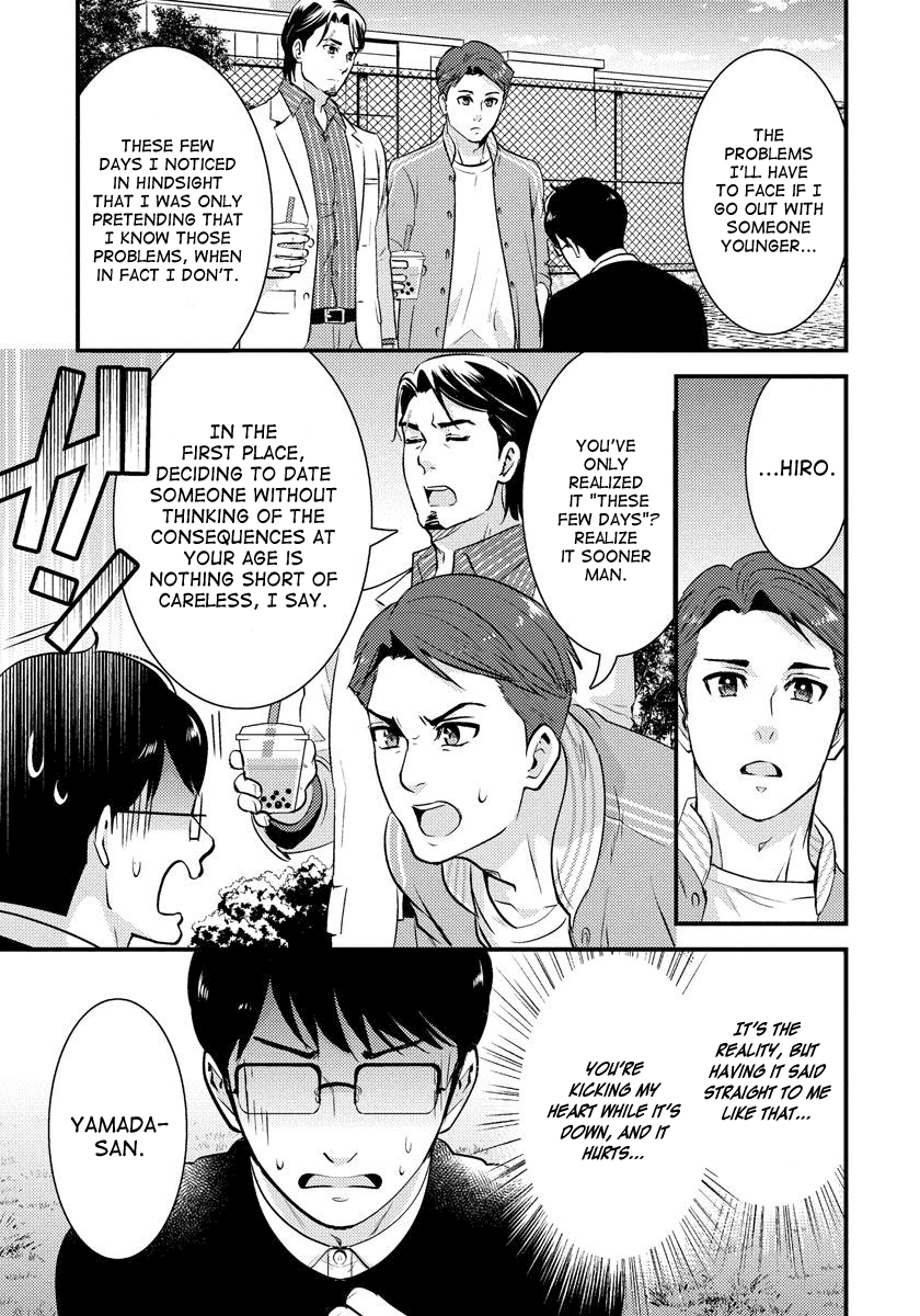 Saenai Riman to Yankee Joshi Kousei Chapter 26 - Page 12
