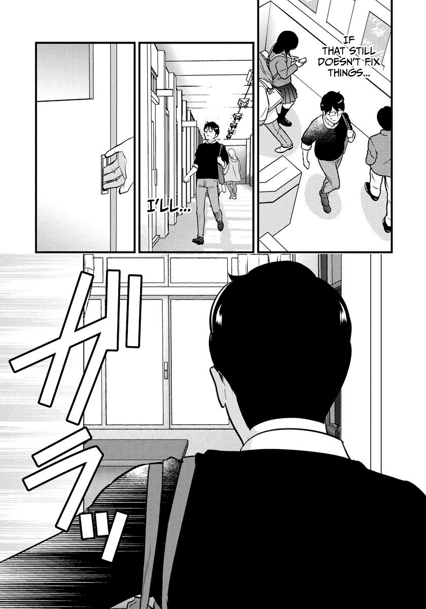 Saenai Riman to Yankee Joshi Kousei Chapter 26 - Page 18